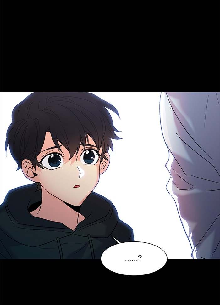 Oh! Holy Chapter 101 - Page 42