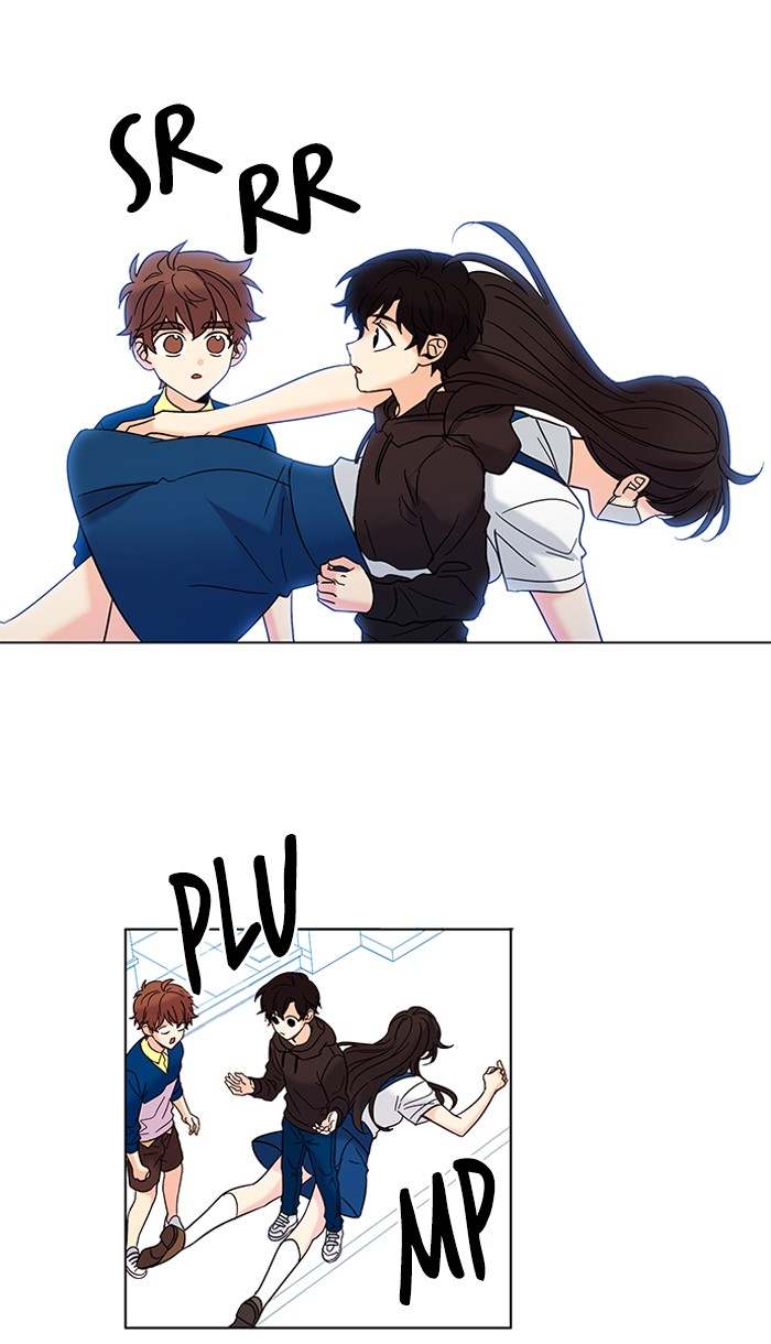 Oh! Holy Chapter 102 - Page 21