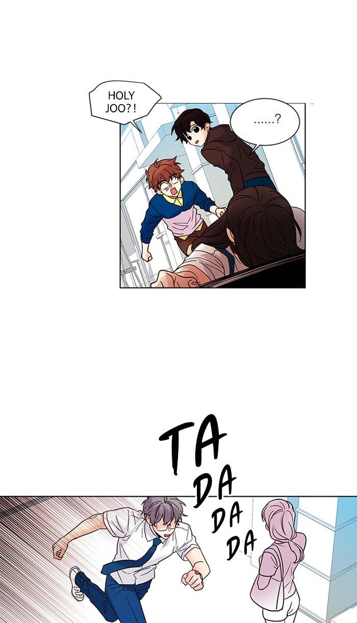 Oh! Holy Chapter 102 - Page 22