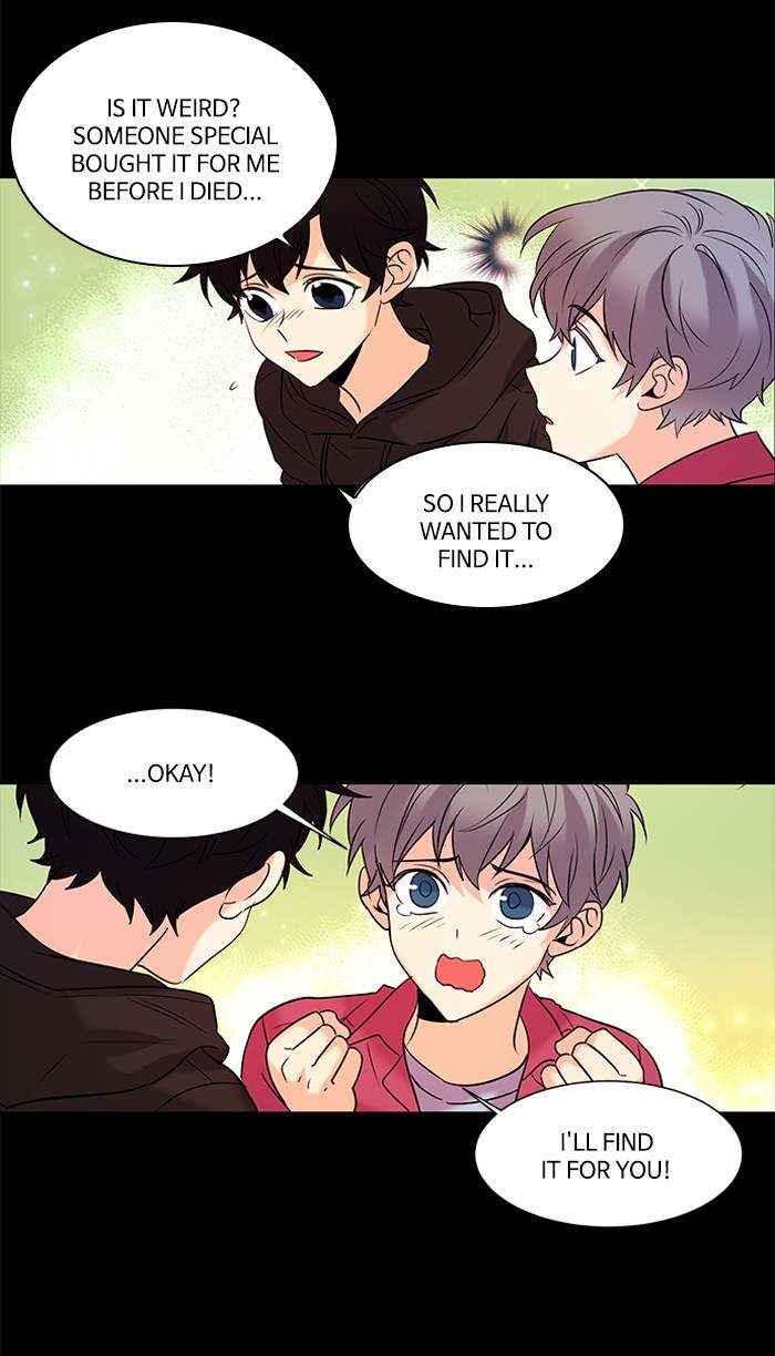 Oh! Holy Chapter 103 - Page 3