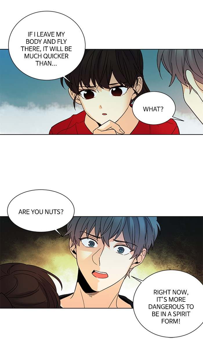 Oh! Holy Chapter 114 - Page 31