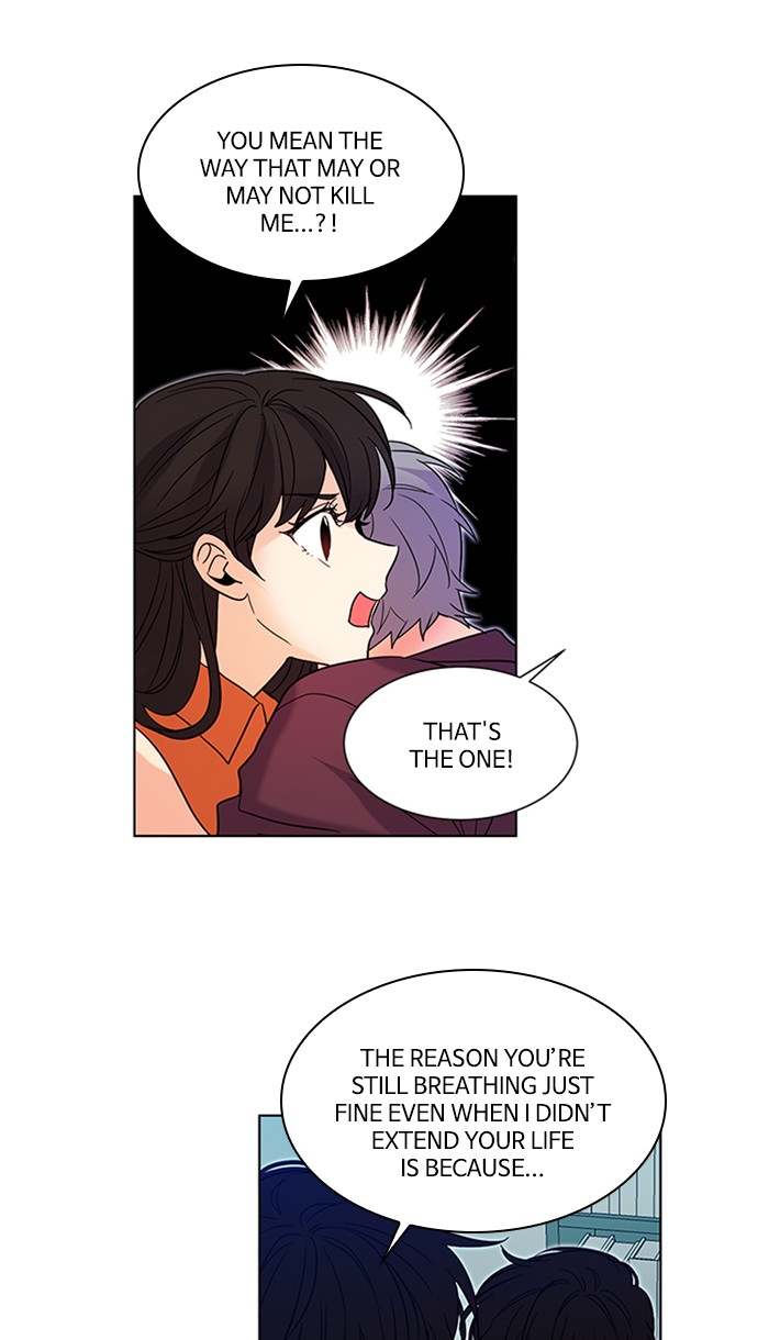 Oh! Holy Chapter 120 - Page 12