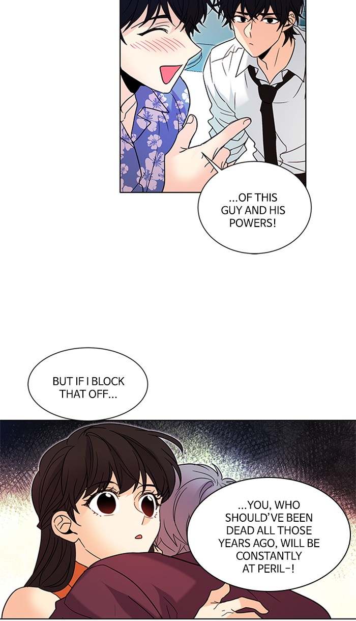Oh! Holy Chapter 120 - Page 13