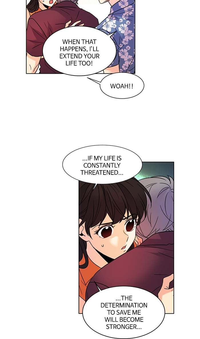 Oh! Holy Chapter 120 - Page 16