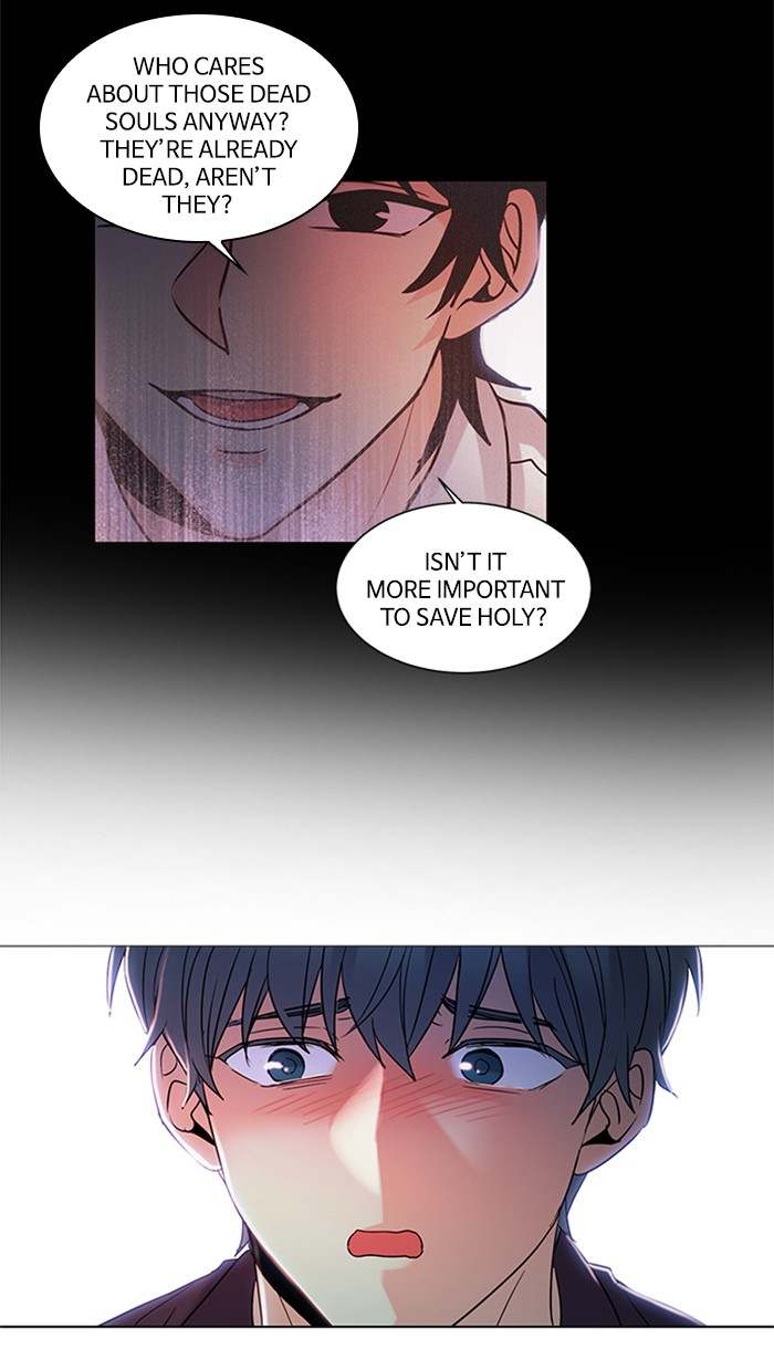 Oh! Holy Chapter 120 - Page 32