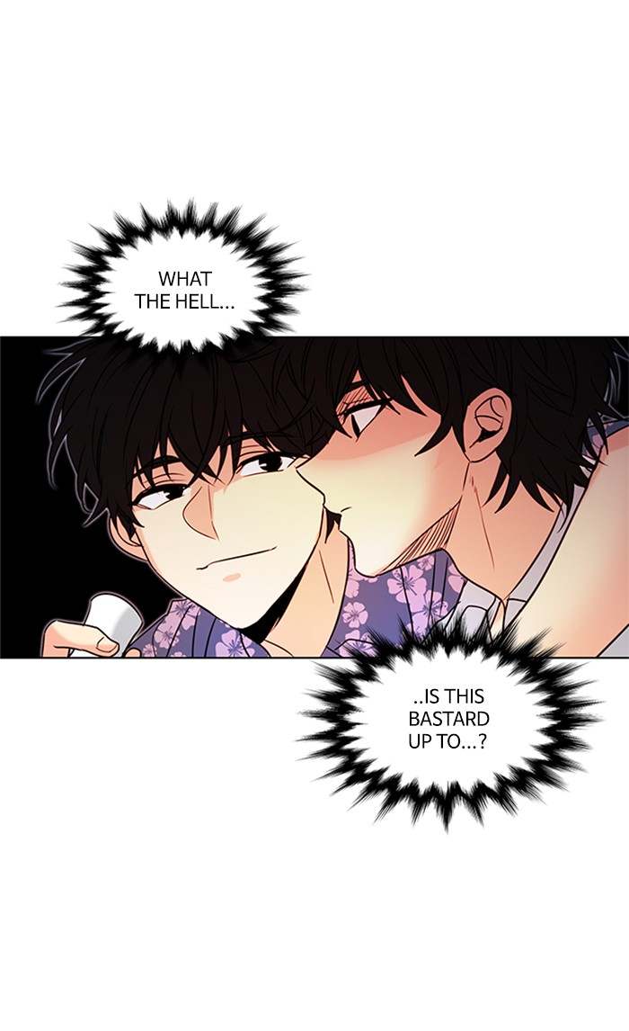 Oh! Holy Chapter 120 - Page 43