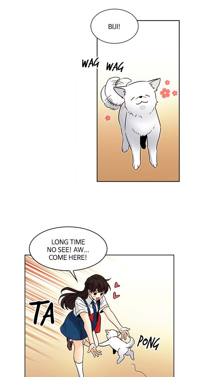 Oh! Holy Chapter 124 - Page 10