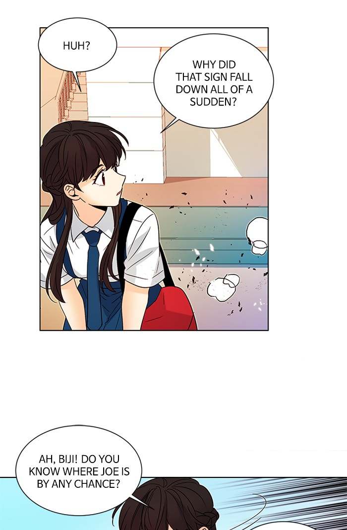 Oh! Holy Chapter 124 - Page 12