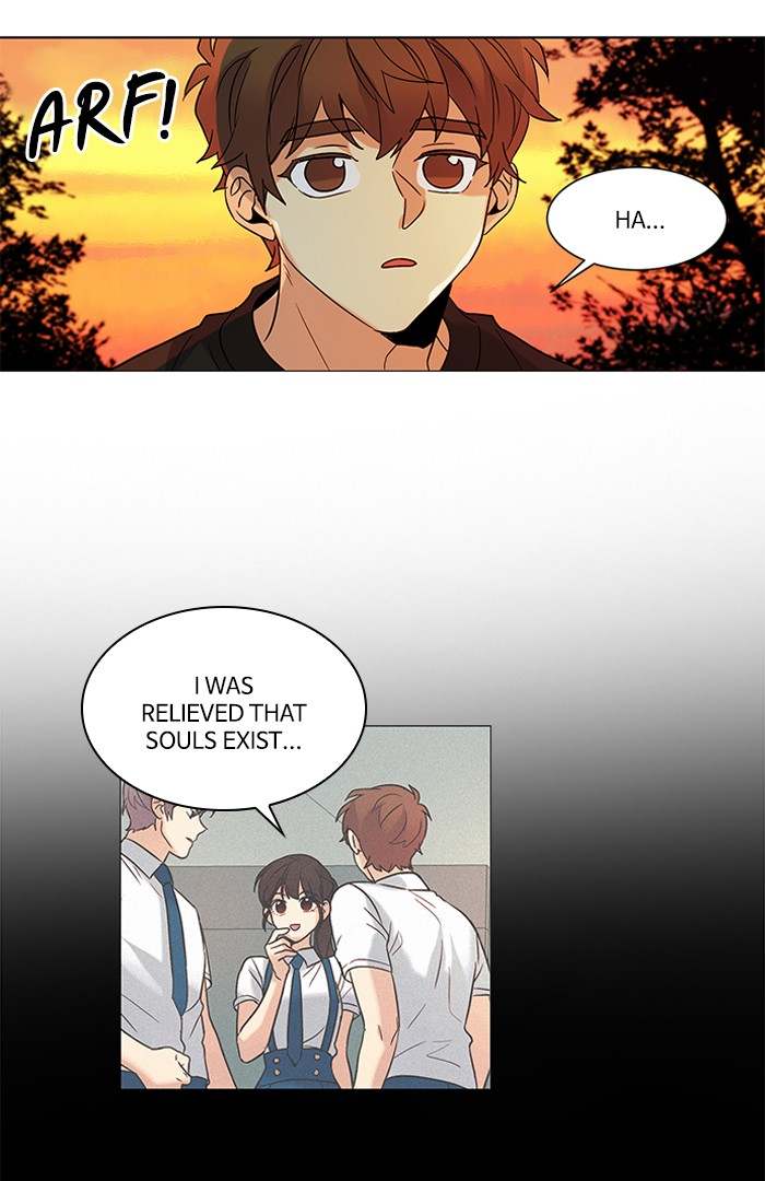 Oh! Holy Chapter 124 - Page 15