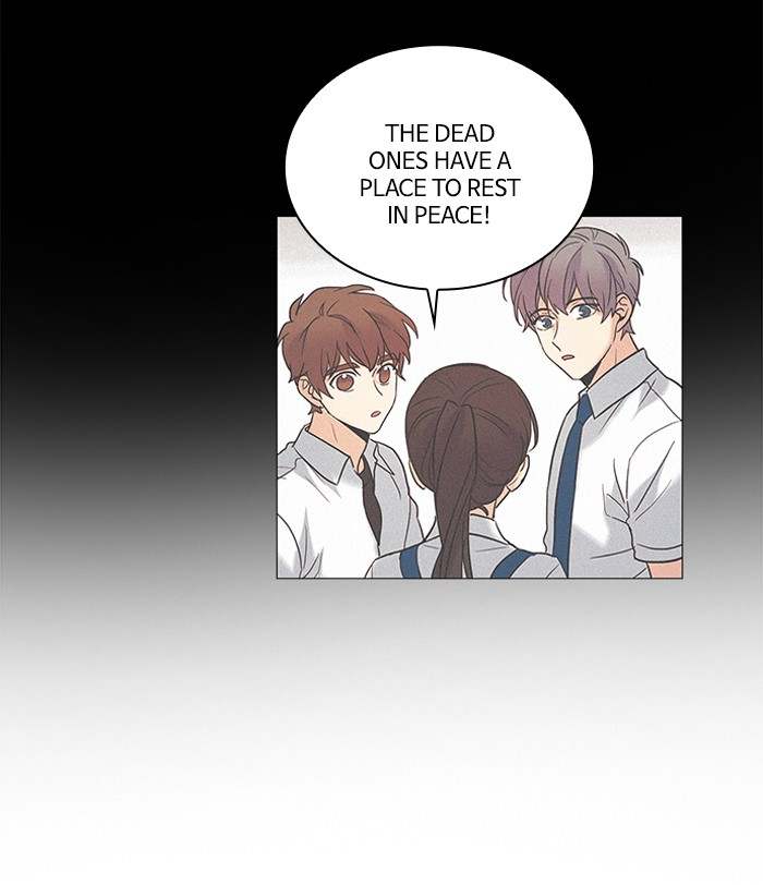 Oh! Holy Chapter 124 - Page 16