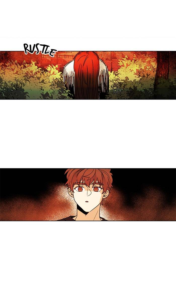Oh! Holy Chapter 124 - Page 19