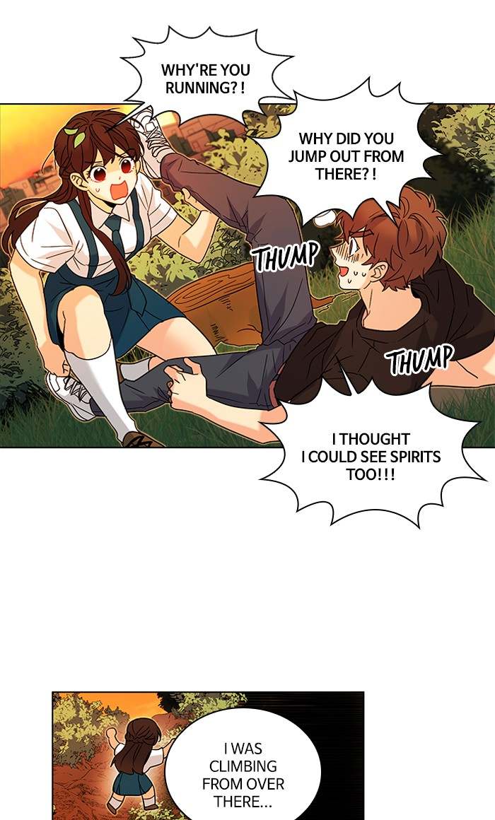 Oh! Holy Chapter 124 - Page 23