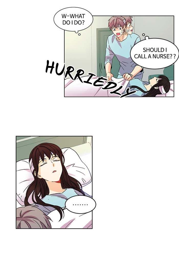 Oh! Holy Chapter 15 - Page 23