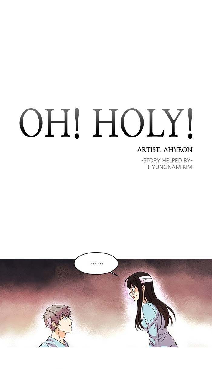 Oh! Holy Chapter 15 - Page 3