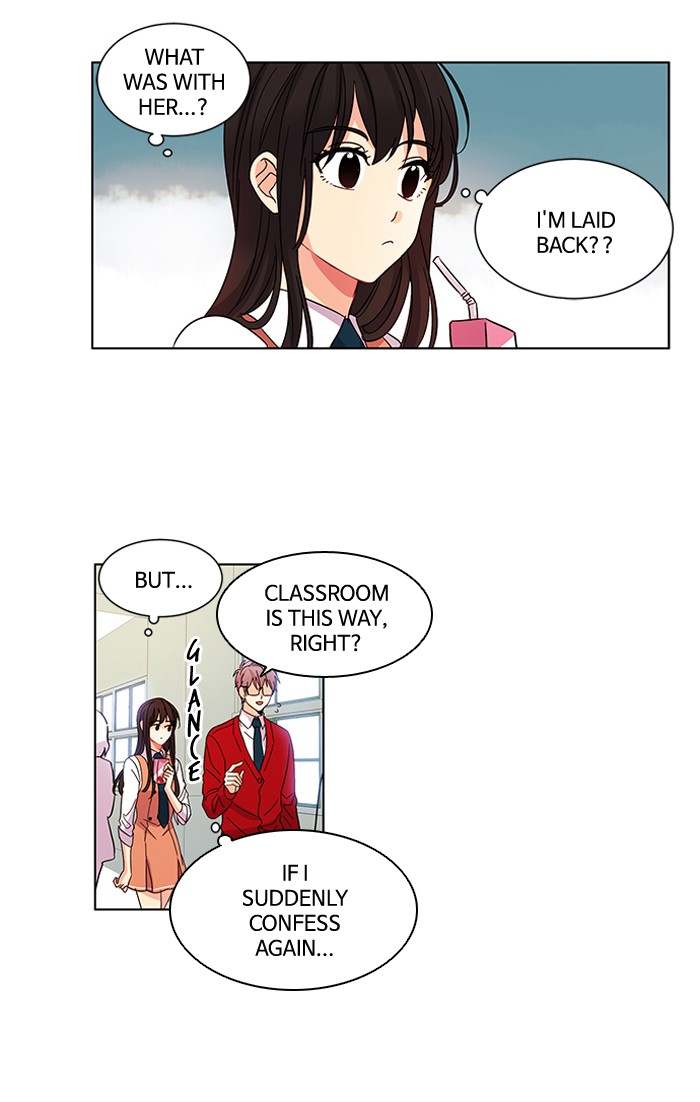 Oh! Holy Chapter 18 - Page 10