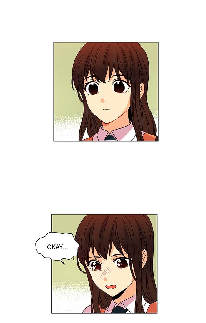 Oh! Holy Chapter 27 - Page 13