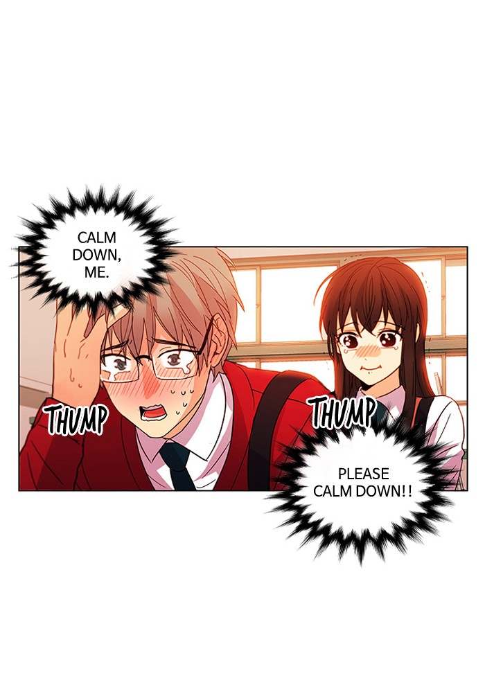 Oh! Holy Chapter 27 - Page 14