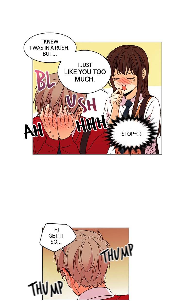 Oh! Holy Chapter 27 - Page 16