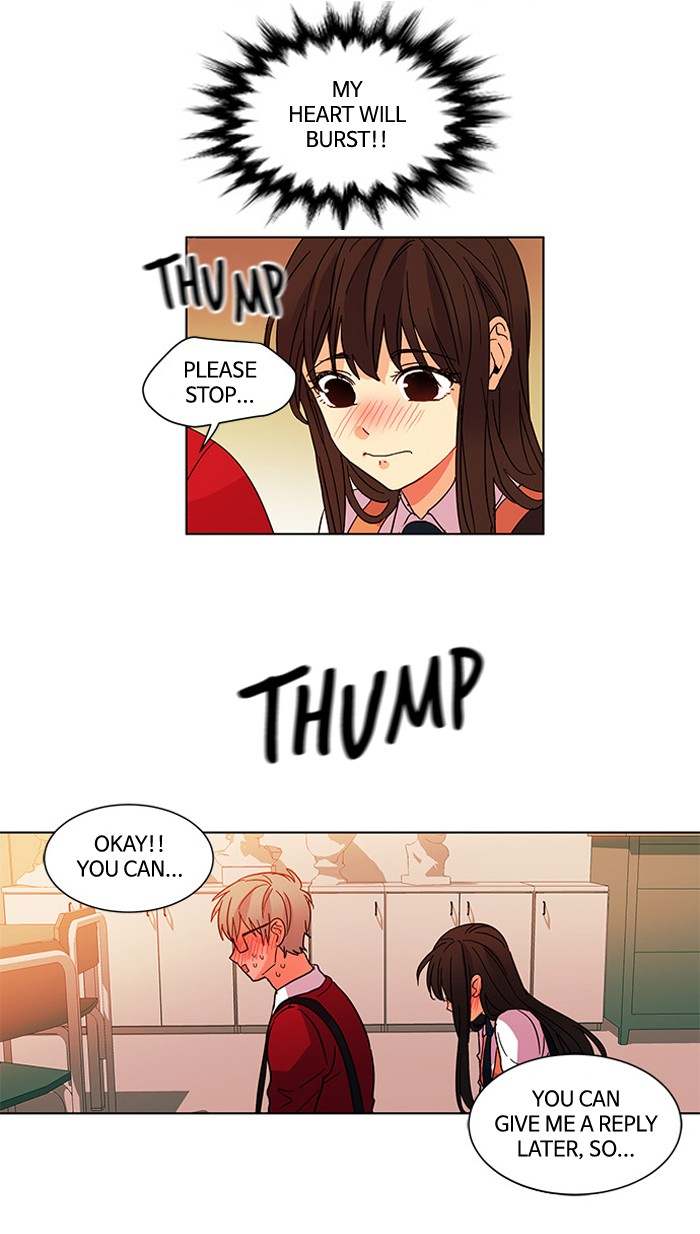 Oh! Holy Chapter 27 - Page 17