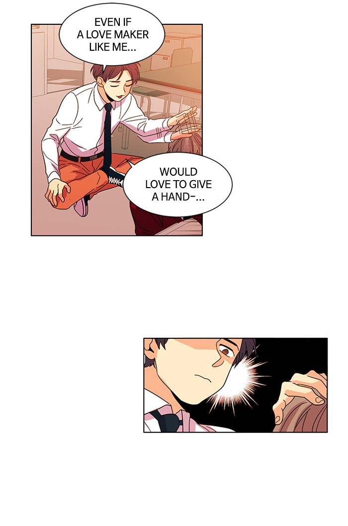 Oh! Holy Chapter 27 - Page 22