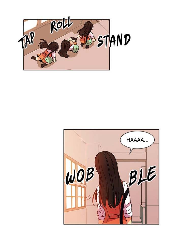 Oh! Holy Chapter 27 - Page 25
