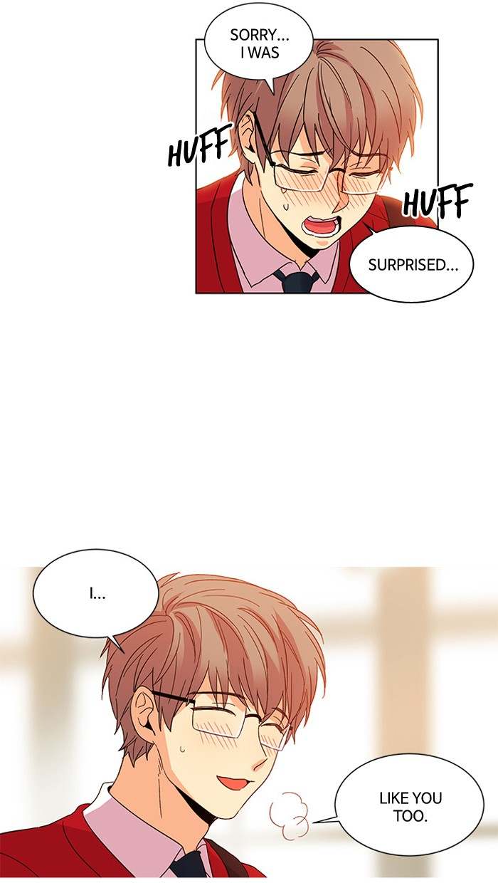 Oh! Holy Chapter 27 - Page 28