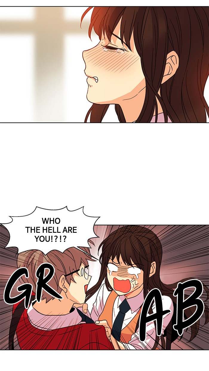 Oh! Holy Chapter 27 - Page 30
