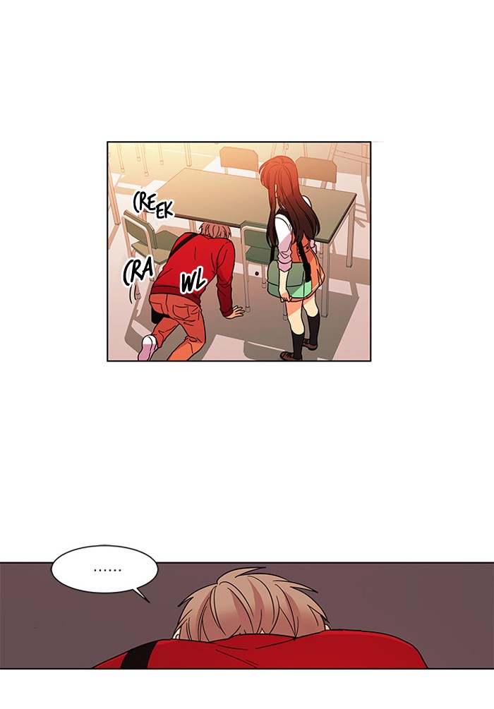 Oh! Holy Chapter 27 - Page 6