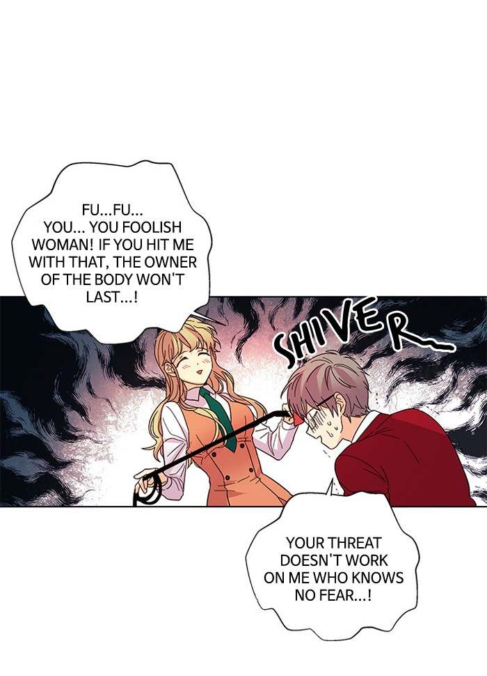 Oh! Holy Chapter 30 - Page 11