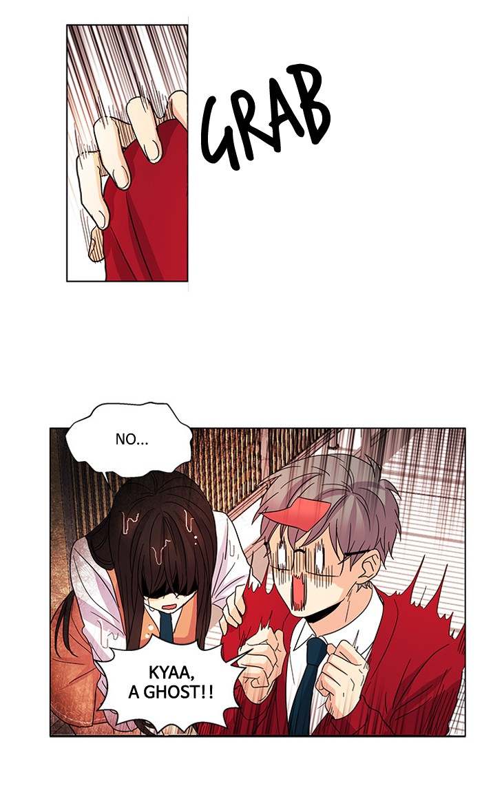 Oh! Holy Chapter 30 - Page 12