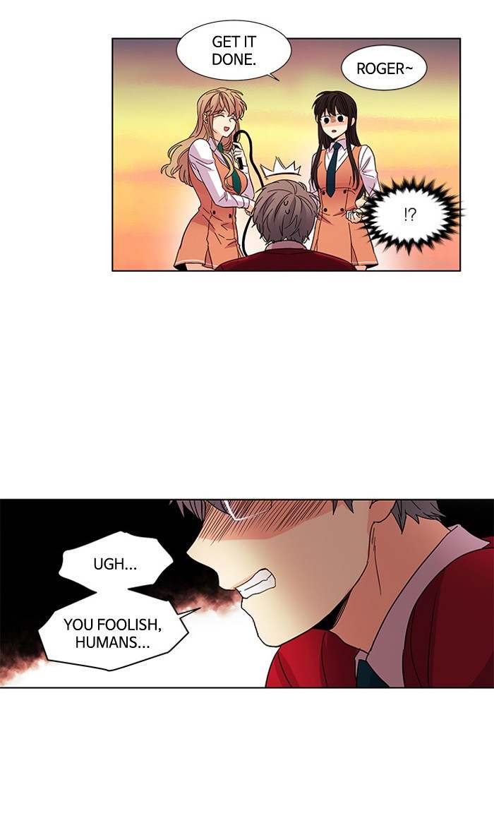 Oh! Holy Chapter 30 - Page 17
