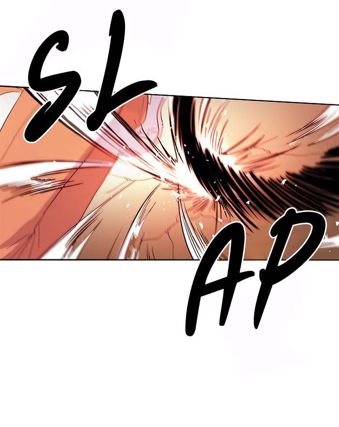 Oh! Holy Chapter 30 - Page 19