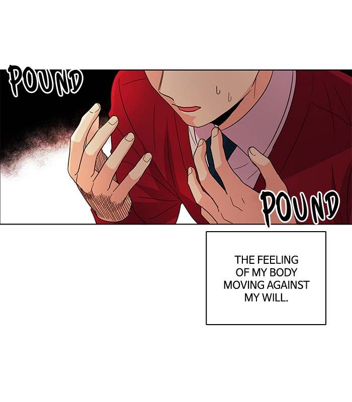 Oh! Holy Chapter 30 - Page 29
