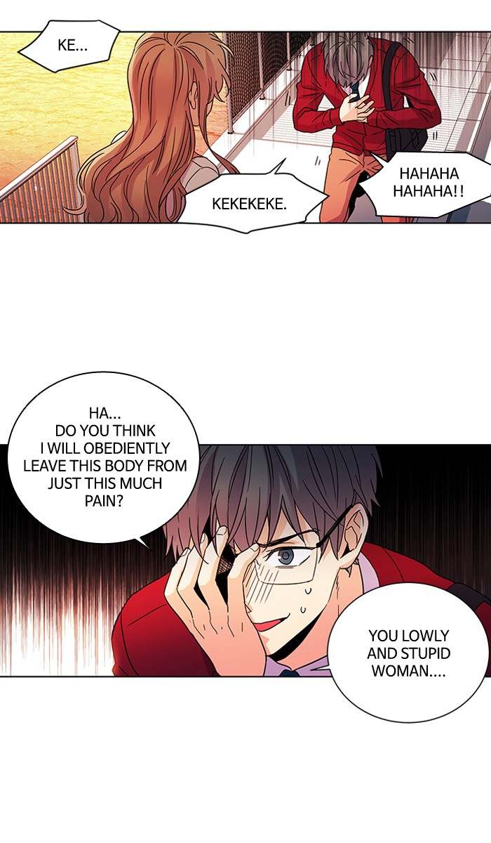 Oh! Holy Chapter 30 - Page 3