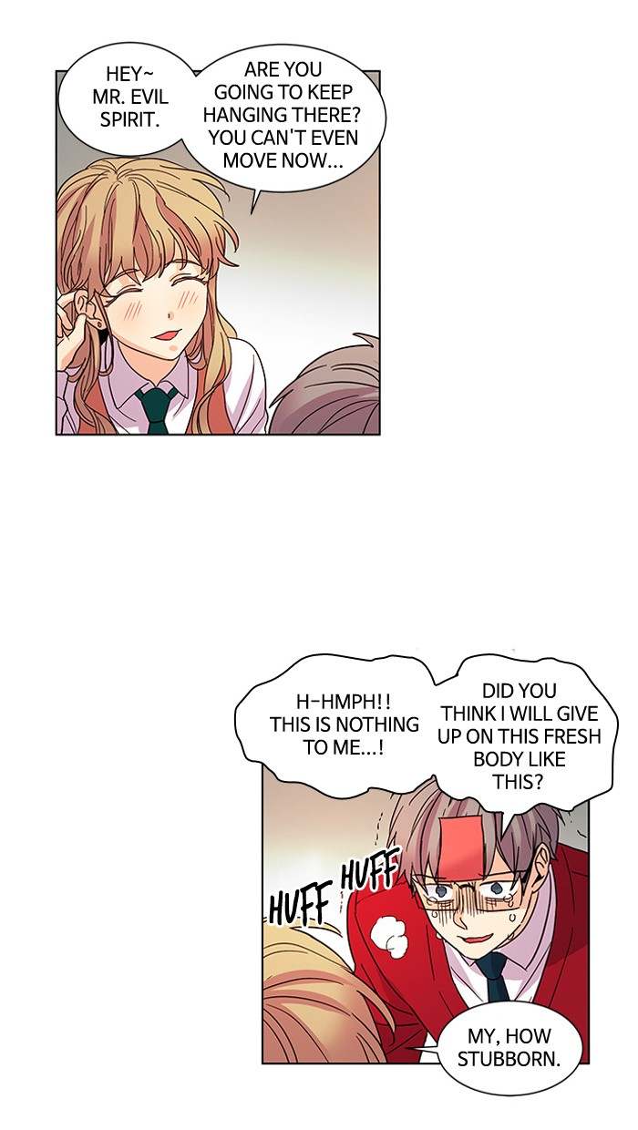 Oh! Holy Chapter 30 - Page 8