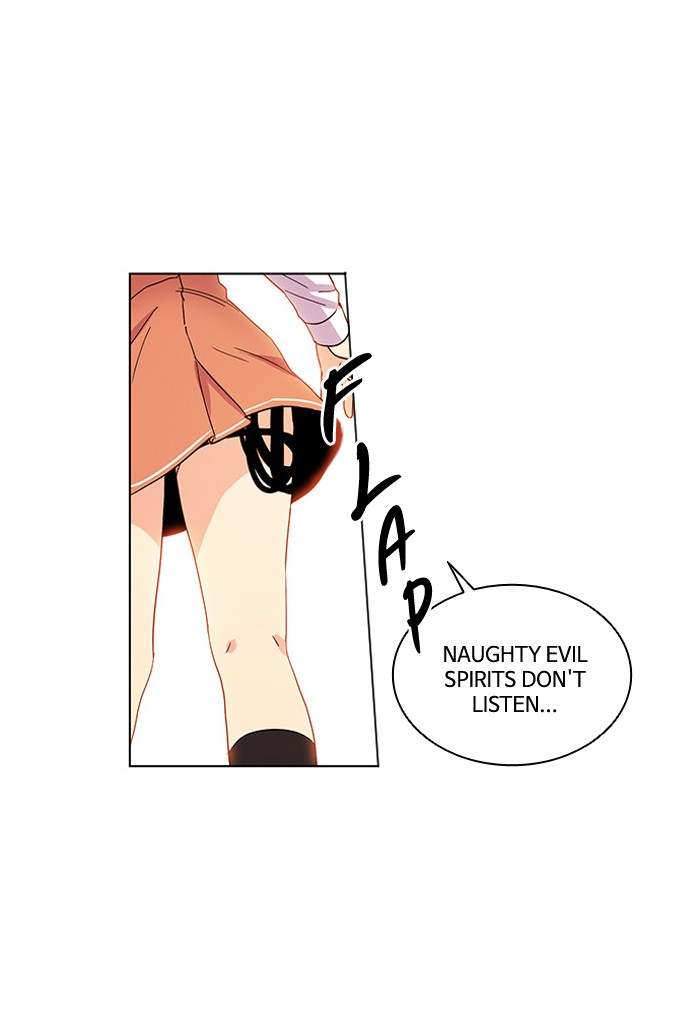 Oh! Holy Chapter 30 - Page 9