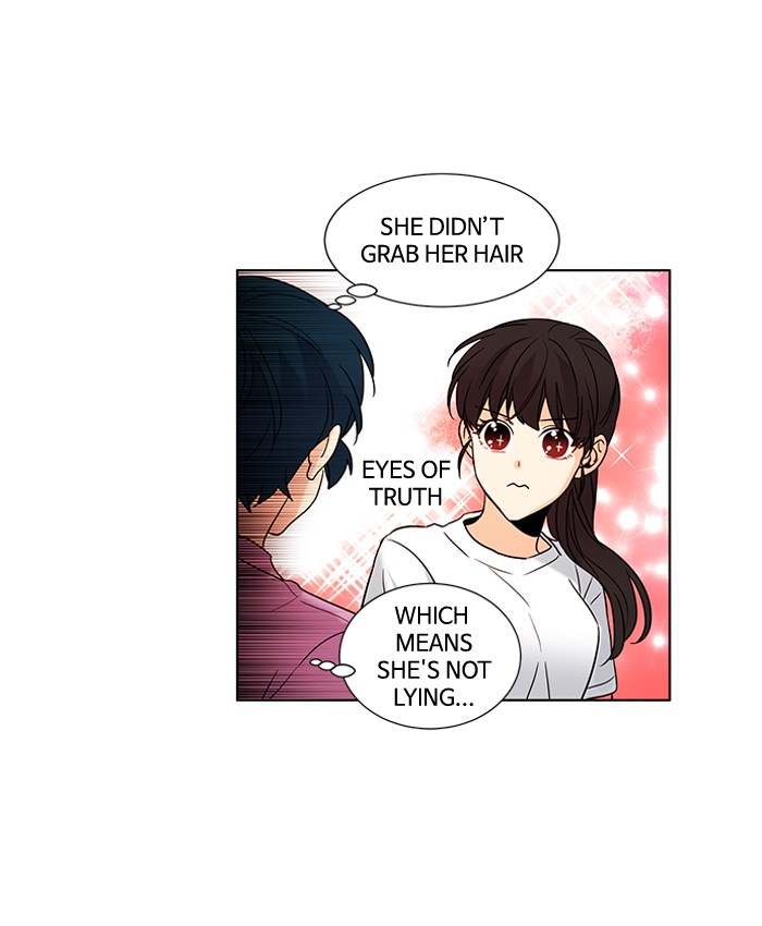 Oh! Holy Chapter 68 - Page 24
