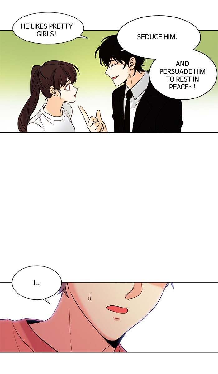 Oh! Holy Chapter 68 - Page 34