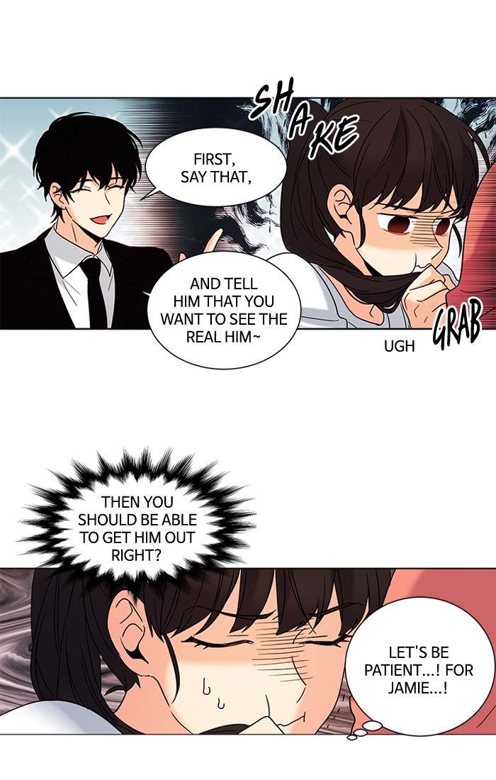 Oh! Holy Chapter 68 - Page 43