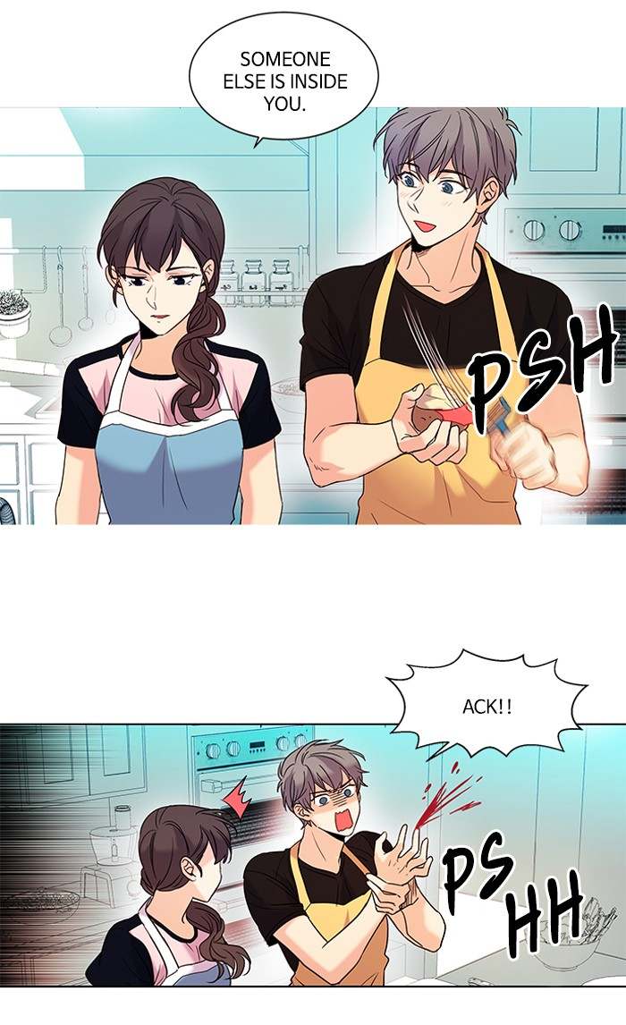 Oh! Holy Chapter 76 - Page 10