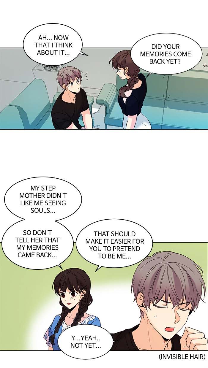Oh! Holy Chapter 76 - Page 16