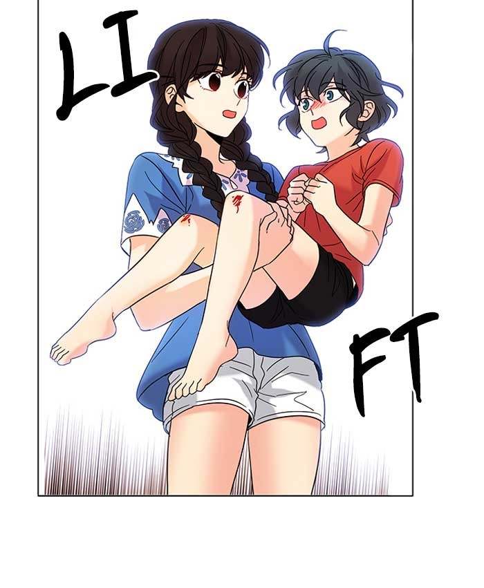 Oh! Holy Chapter 81 - Page 29