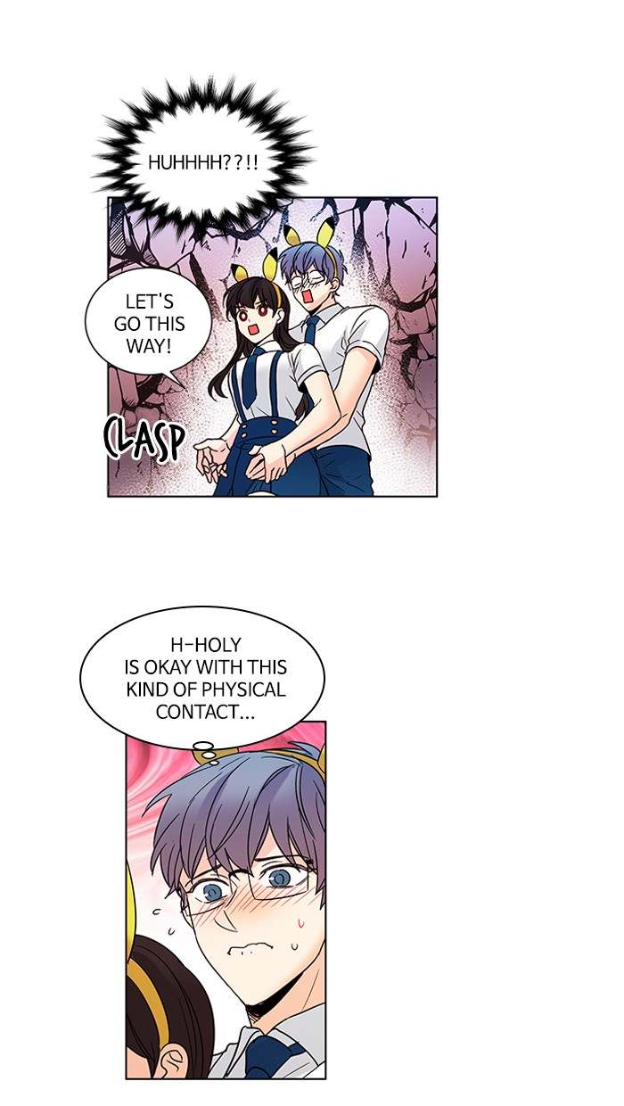 Oh! Holy Chapter 87 - Page 18