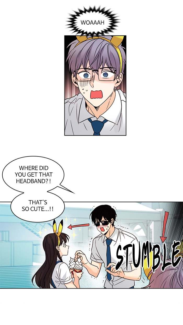 Oh! Holy Chapter 87 - Page 3