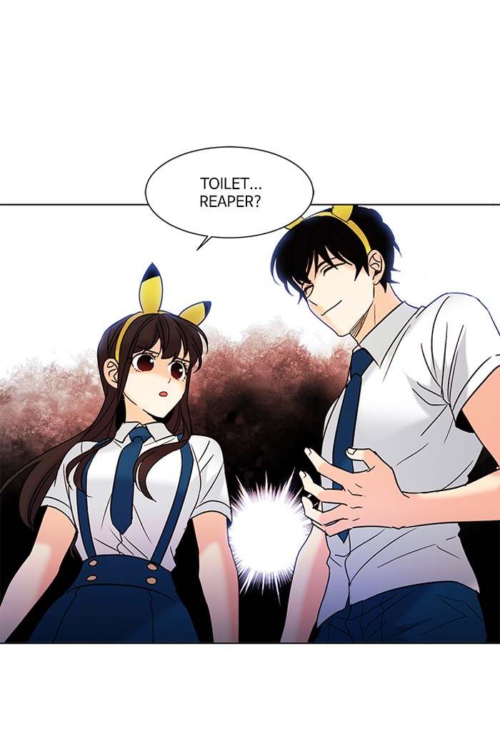 Oh! Holy Chapter 87 - Page 39