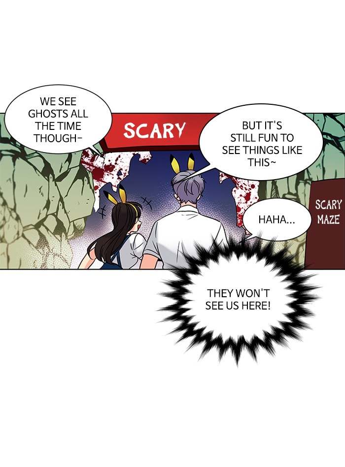 Oh! Holy Chapter 87 - Page 8