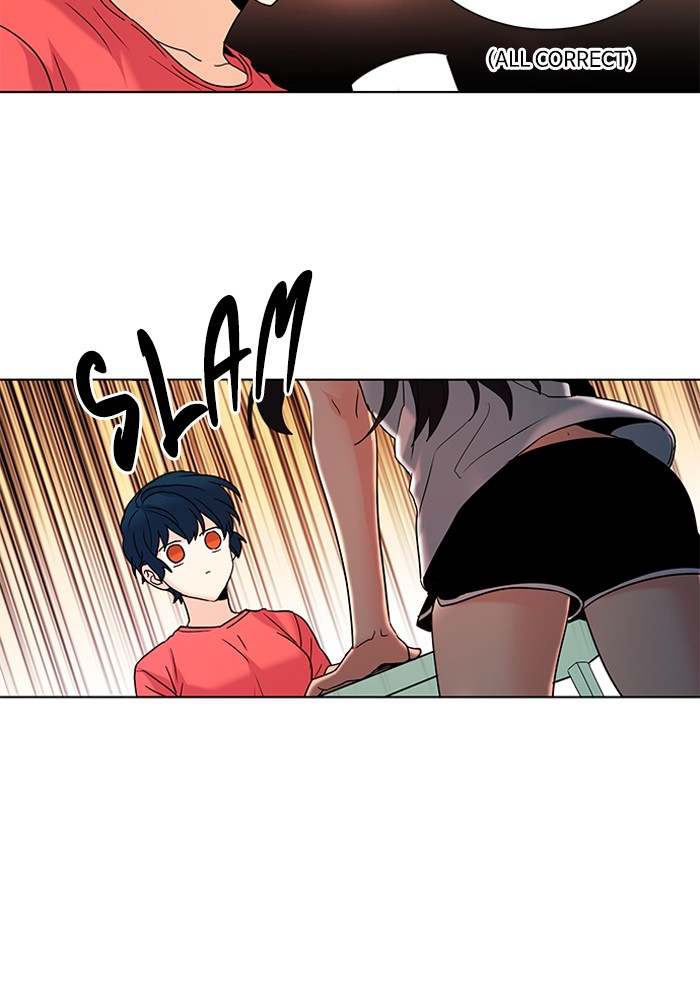 Oh! Holy Chapter 92 - Page 10