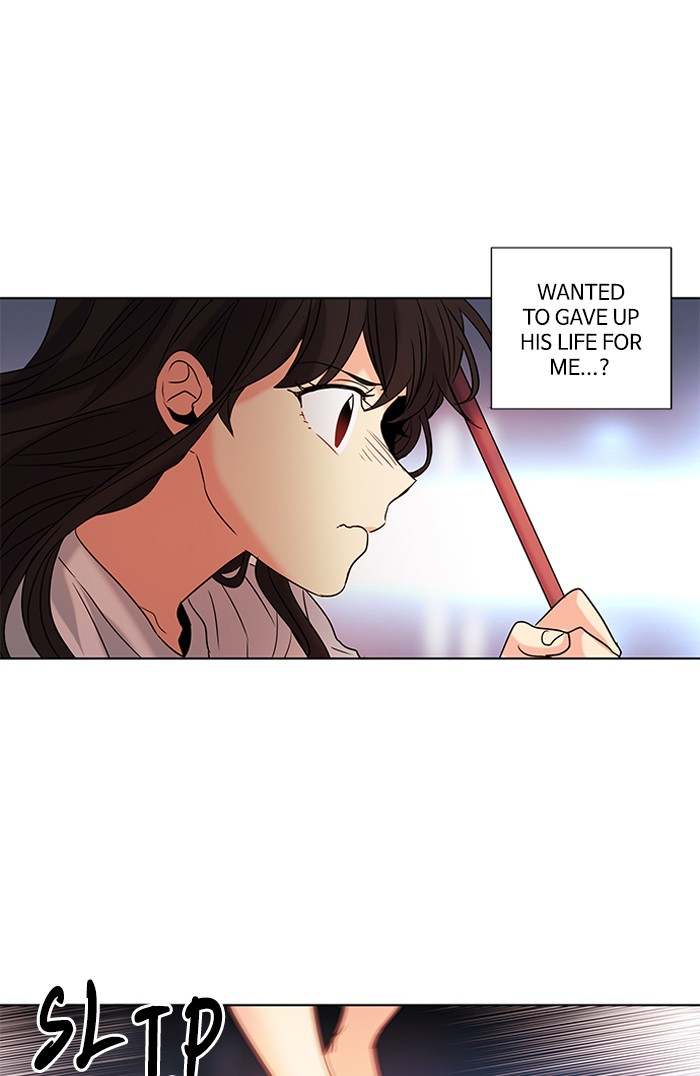 Oh! Holy Chapter 92 - Page 16