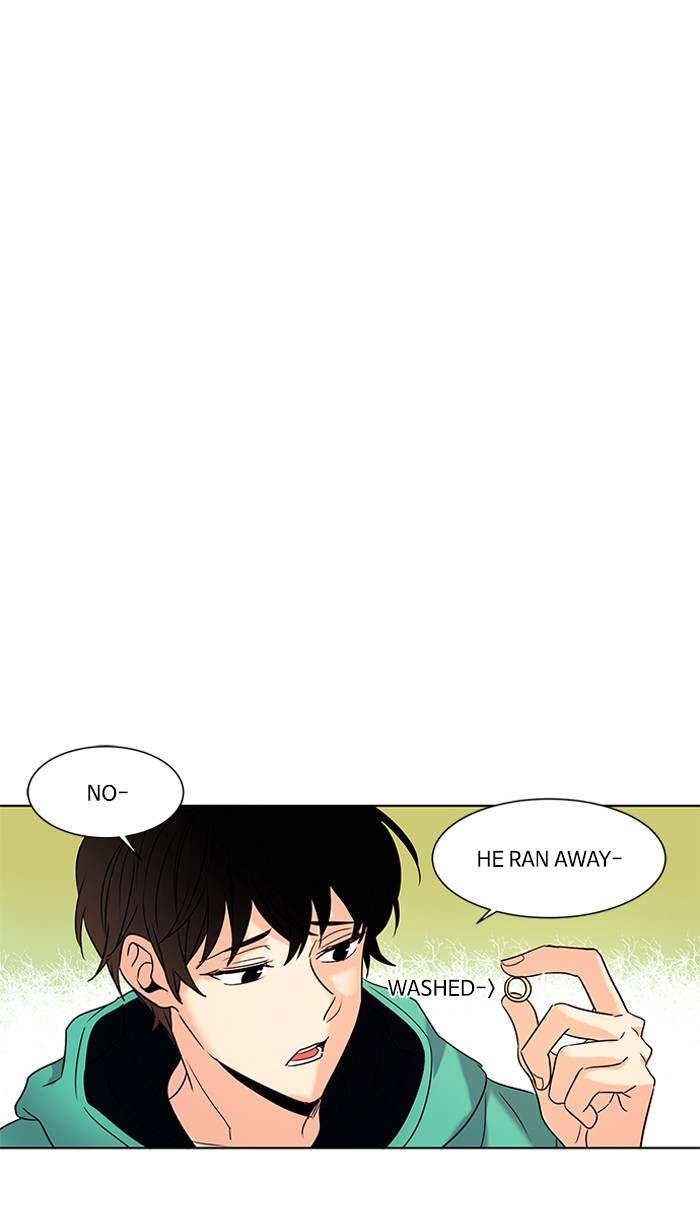 Oh! Holy Chapter 92 - Page 25