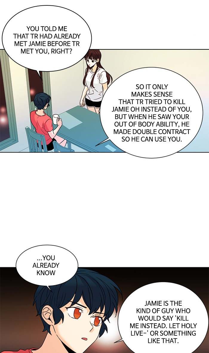 Oh! Holy Chapter 92 - Page 9